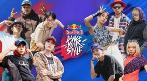 Red Bull Dance Siap Digelar Pertama di Indonesia