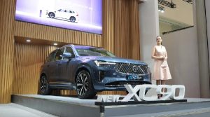 Tawarkan Kendaraan yang Nyaman dan Mewah, Berikut Harga Volvo di GIIAS 2025