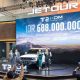 JETOUR T2 i-DM Meluncur di GIIAS 2026, Adventure SUV PHEV Dibanderol Rp688 Juta
