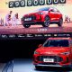 MG Pamerkan MGS5 EV dan ZS Hybrid+ di BNI wondrX 2026