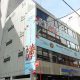 CdM Hadirkan Rumah Indonesia di Nagoya, Dukung Atlet di Asian Games 2026